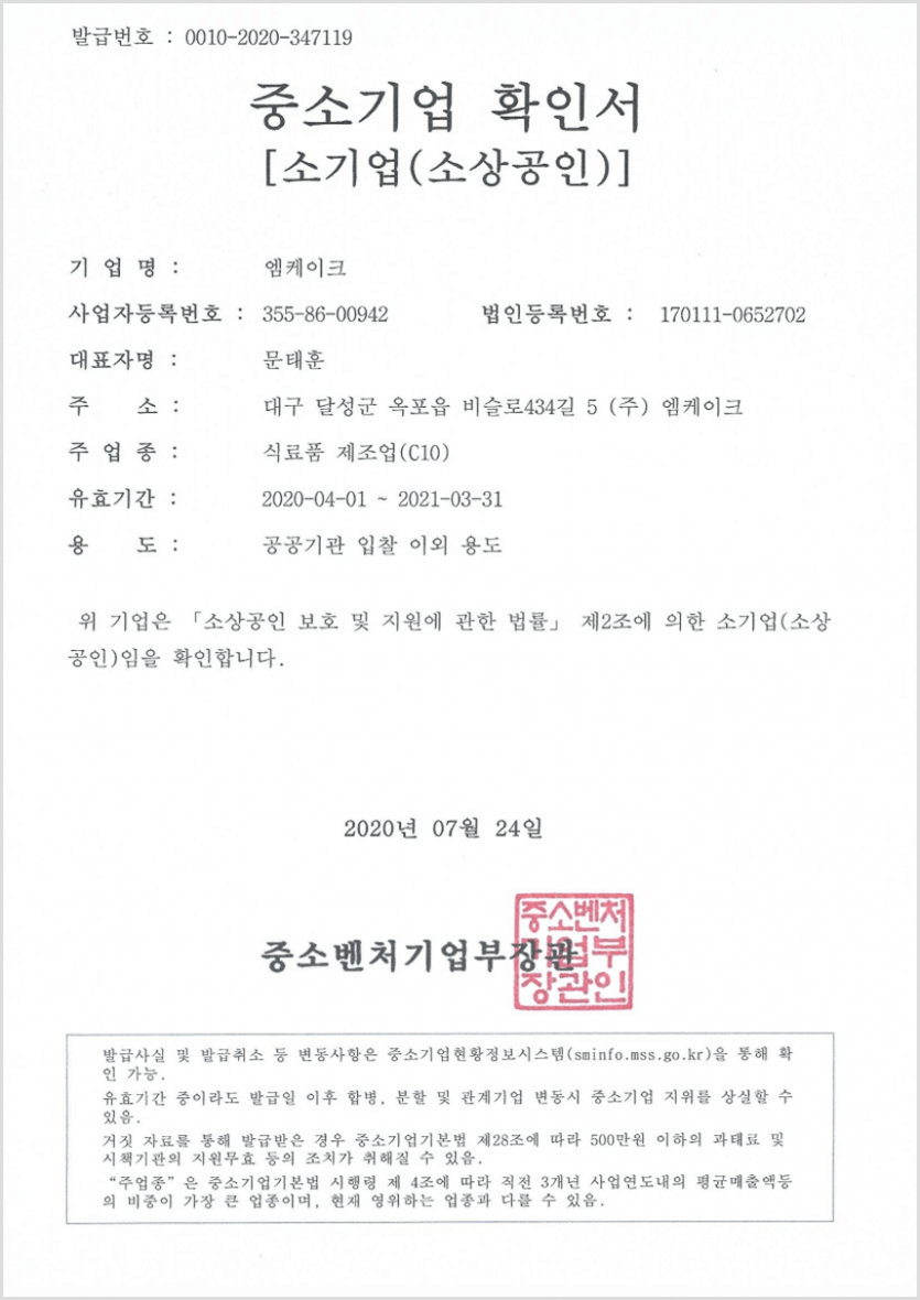 26d95a6abd3a380eb3c22d849eca6d76_1751014305_0666.png